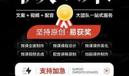 爆款视频爆料文案素材,爆款文案素材深度解析