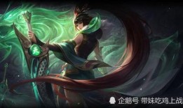 花木兰全新皮肤爆料视频,揭秘神秘背景与独特设计